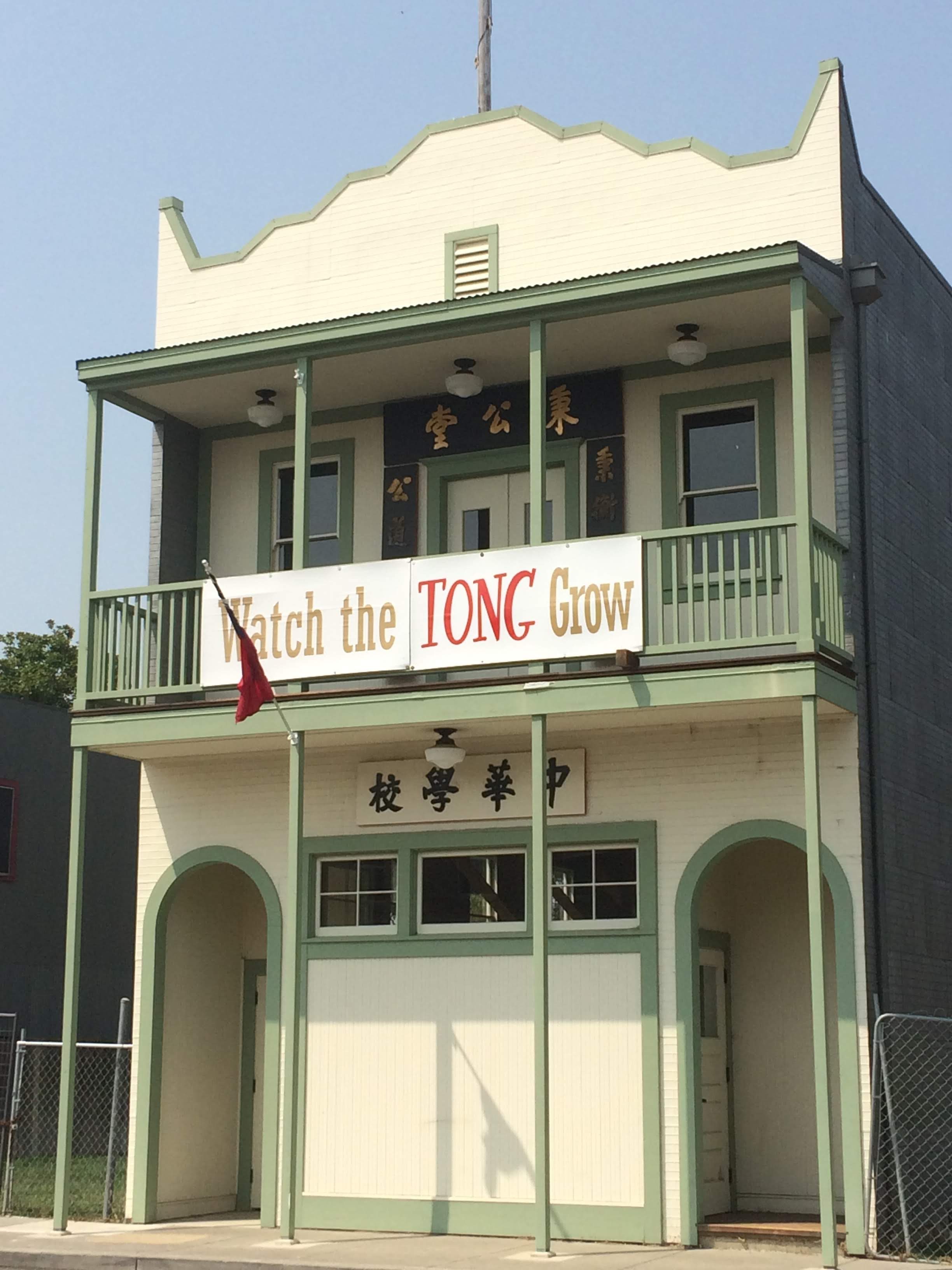 tiny travel chick fun travel isleton ca bing tong kong building